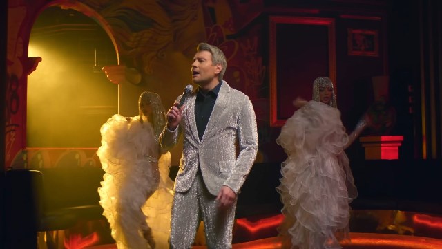 ты неотразима басков